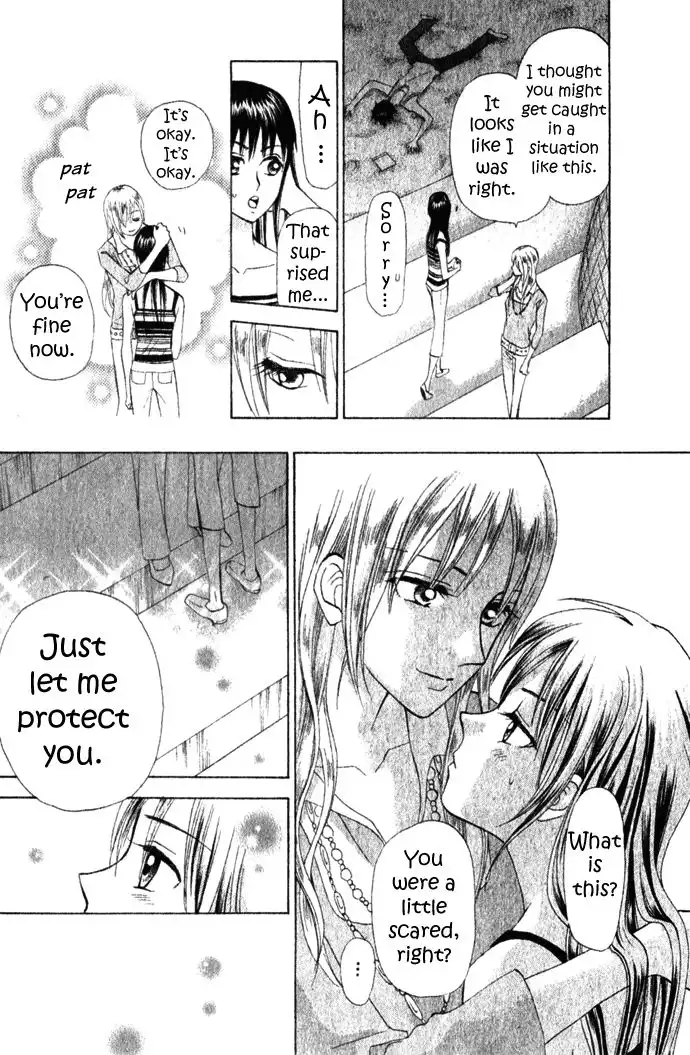 W Juliet II Chapter 5 33